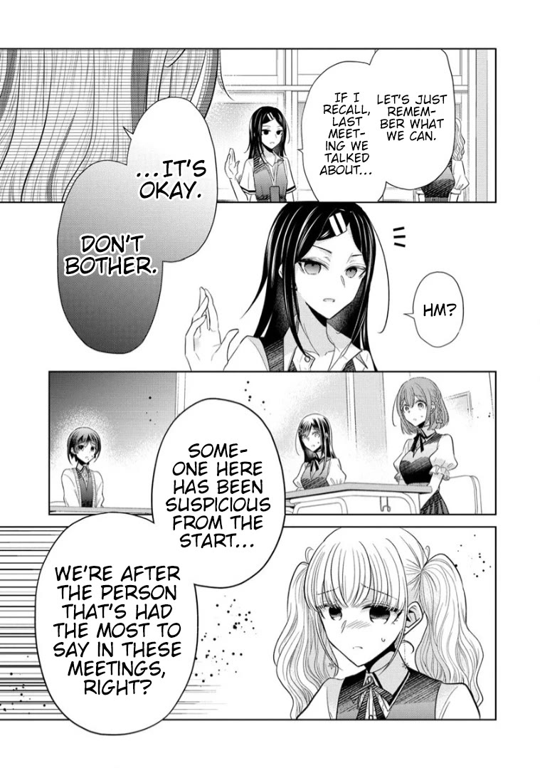 The White Maidens' Werewolf chapter 15 page 20