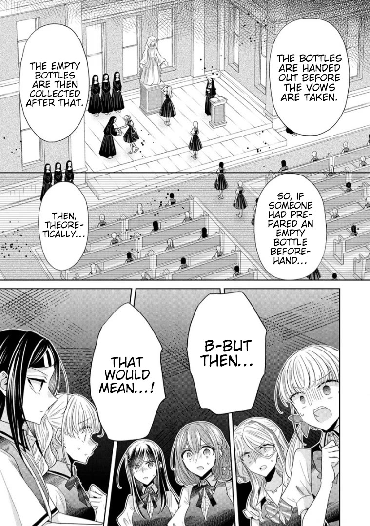 The White Maidens' Werewolf chapter 15 page 6