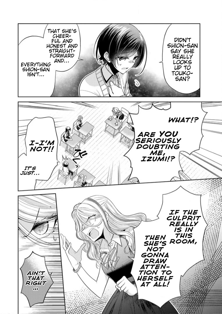 The White Maidens' Werewolf chapter 3 page 10