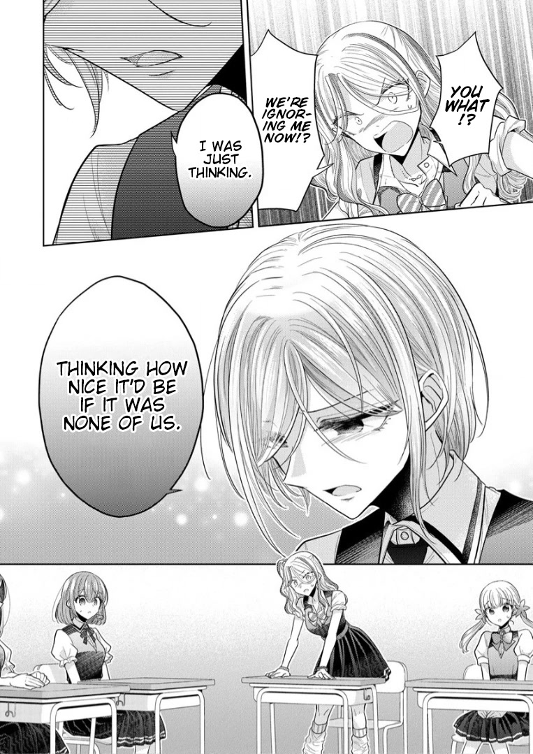 The White Maidens' Werewolf chapter 3 page 12