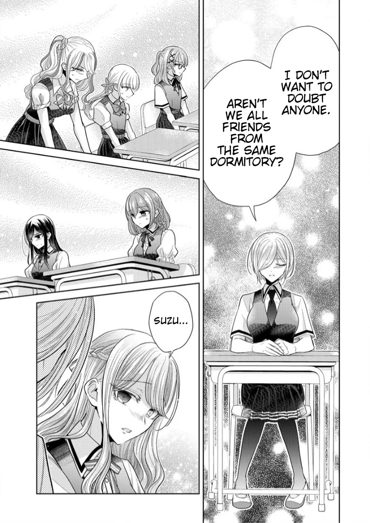 The White Maidens' Werewolf chapter 3 page 13