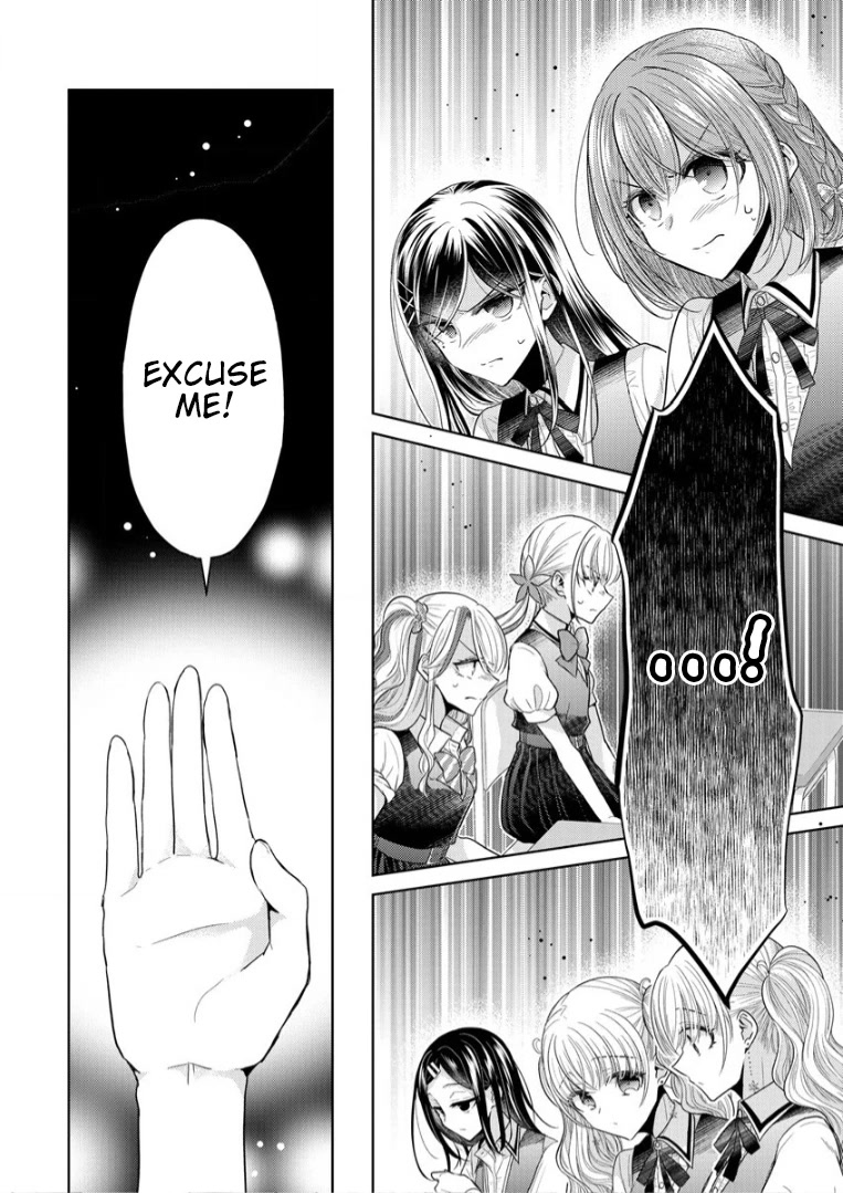 The White Maidens' Werewolf chapter 3 page 22