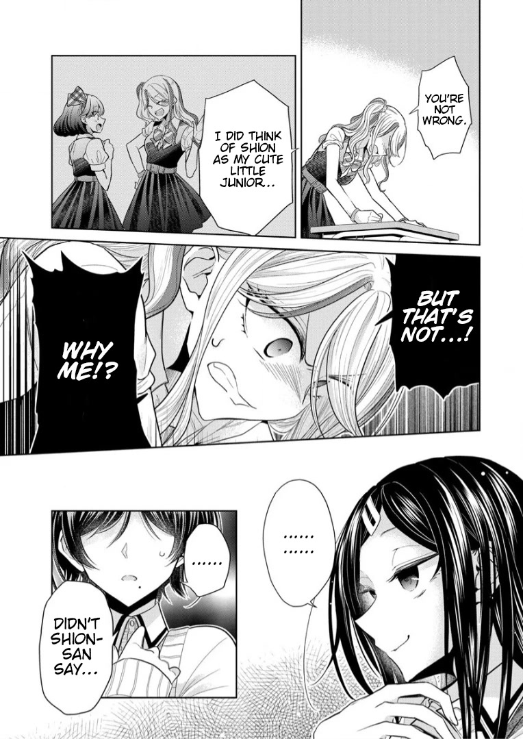 The White Maidens' Werewolf chapter 3 page 9