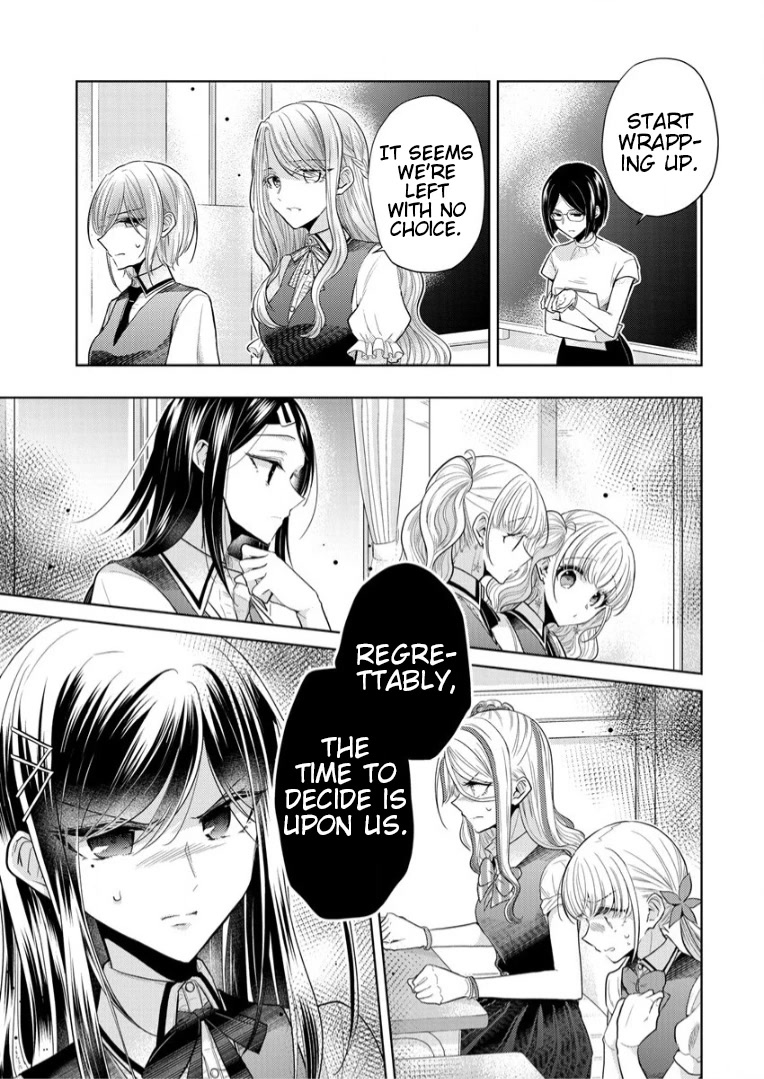 The White Maidens' Werewolf chapter 4 page 19