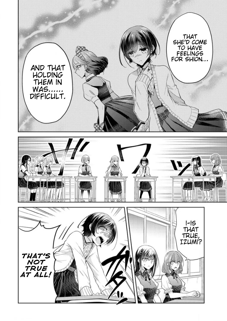 The White Maidens' Werewolf chapter 4 page 4