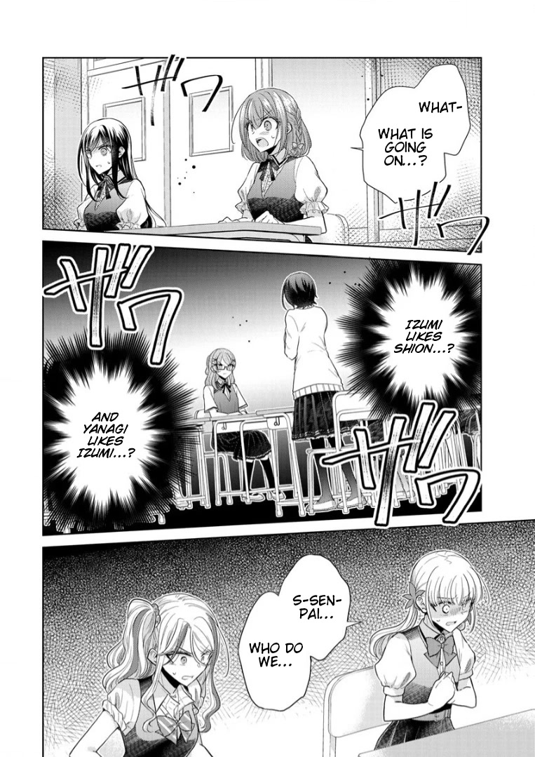 The White Maidens' Werewolf chapter 4 page 8