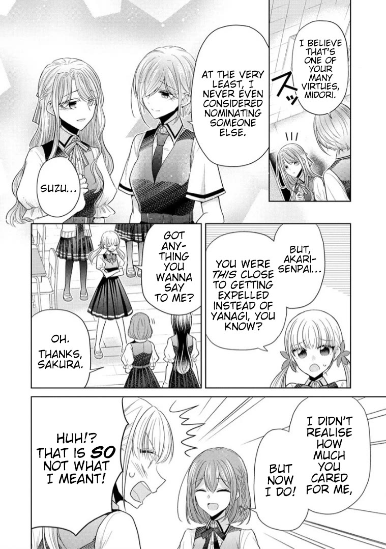 The White Maidens' Werewolf chapter 7 page 14