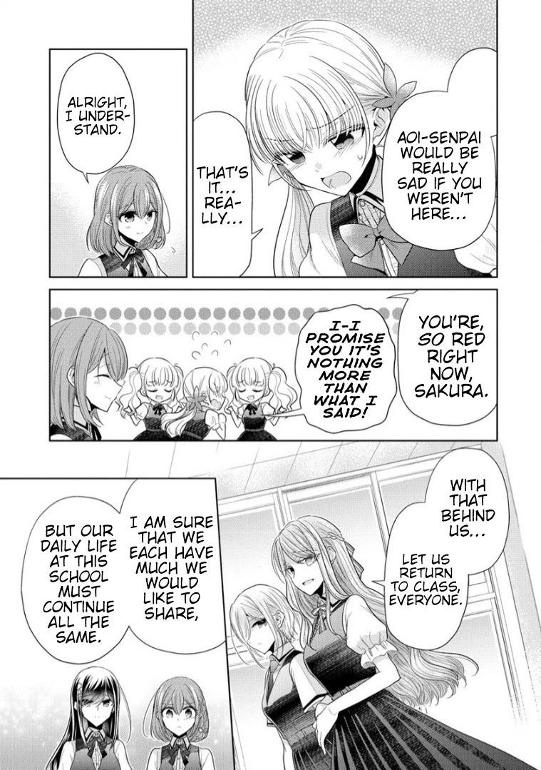 The White Maidens' Werewolf chapter 7 page 15