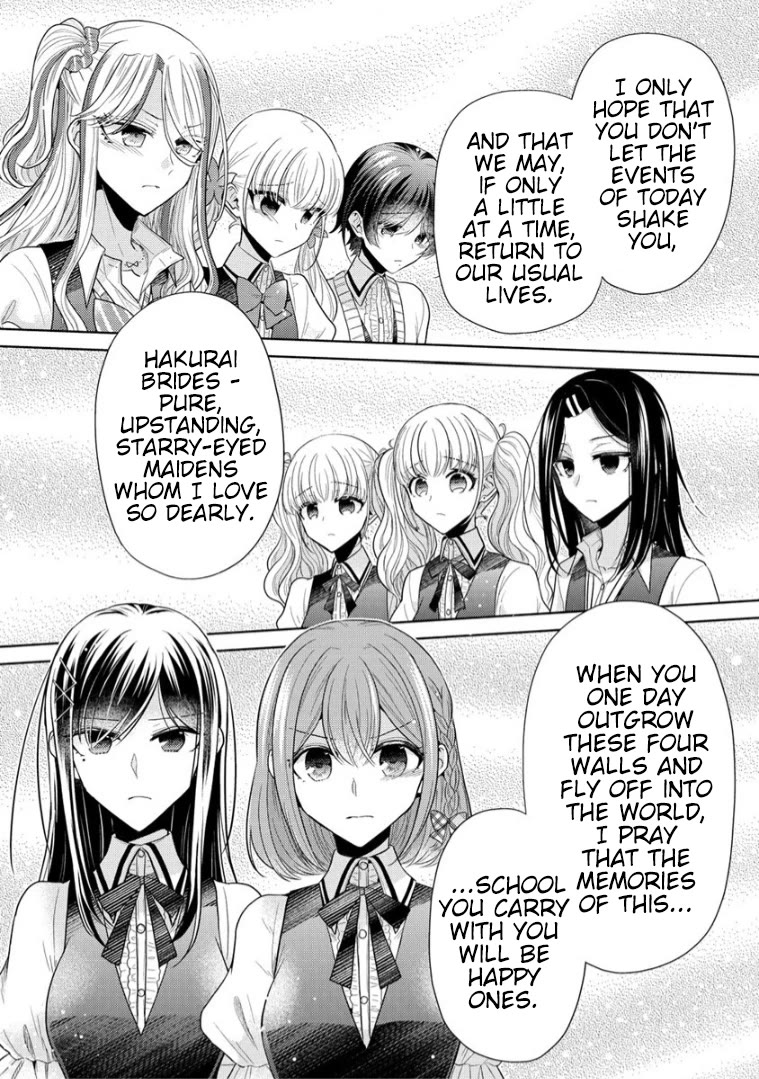 The White Maidens' Werewolf chapter 7 page 16