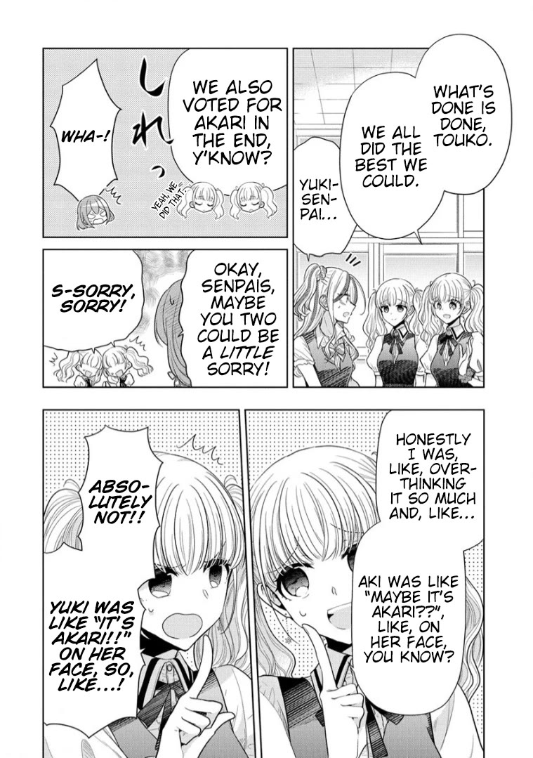 The White Maidens' Werewolf chapter 7 page 6