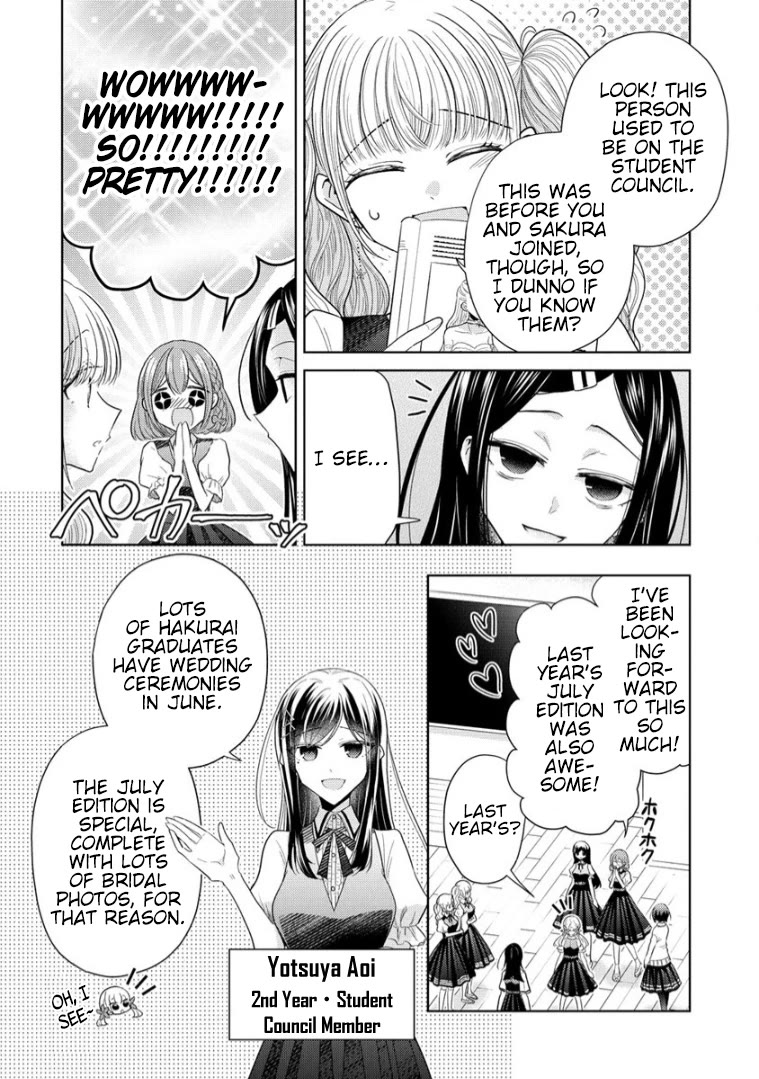 The White Maidens' Werewolf chapter 9 page 6