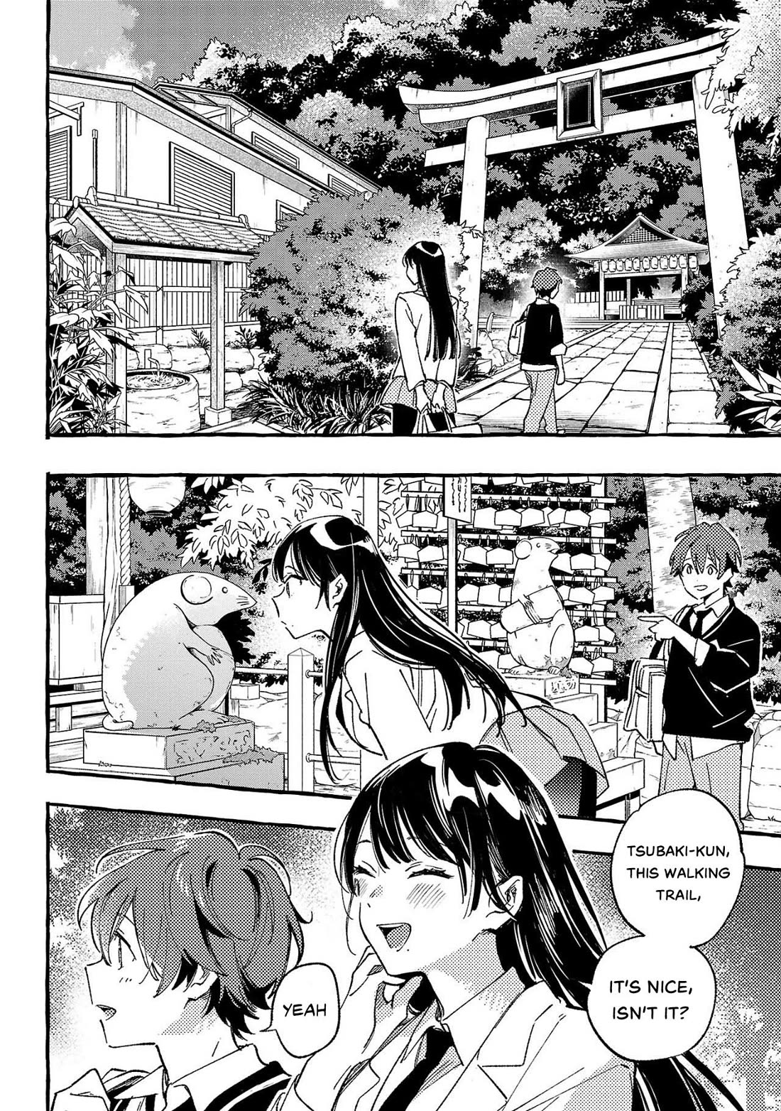 Byakuda no Hanamuko chapter 1 page 12