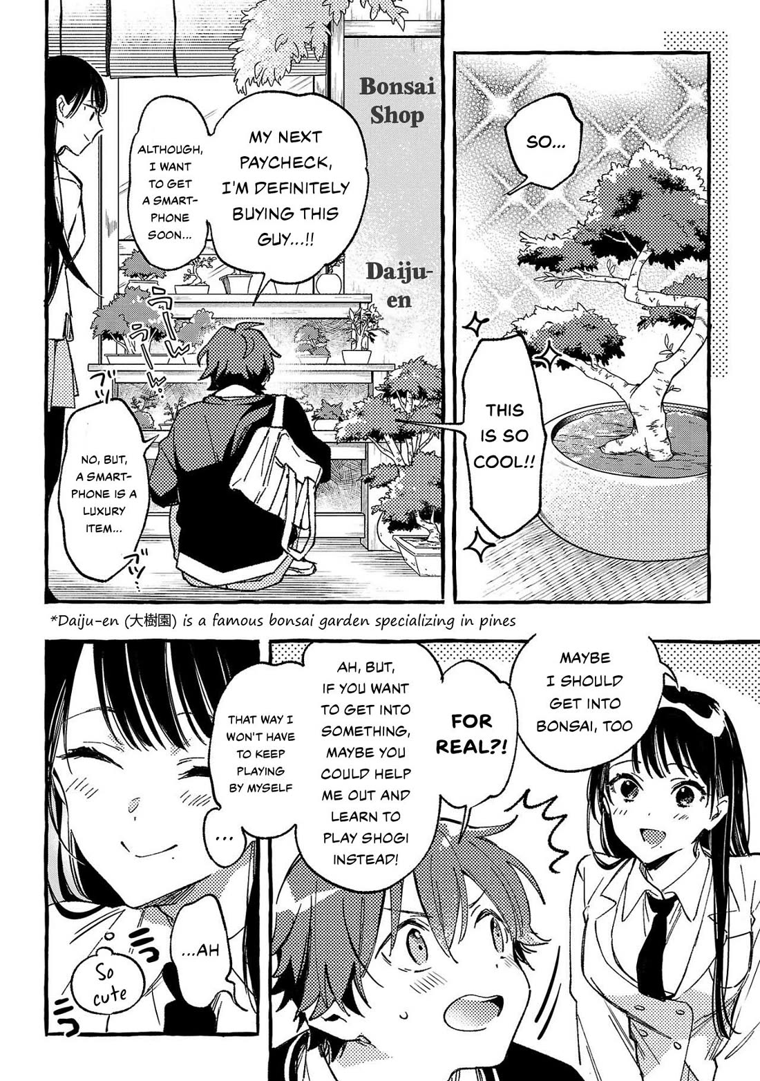 Byakuda no Hanamuko chapter 1 page 16