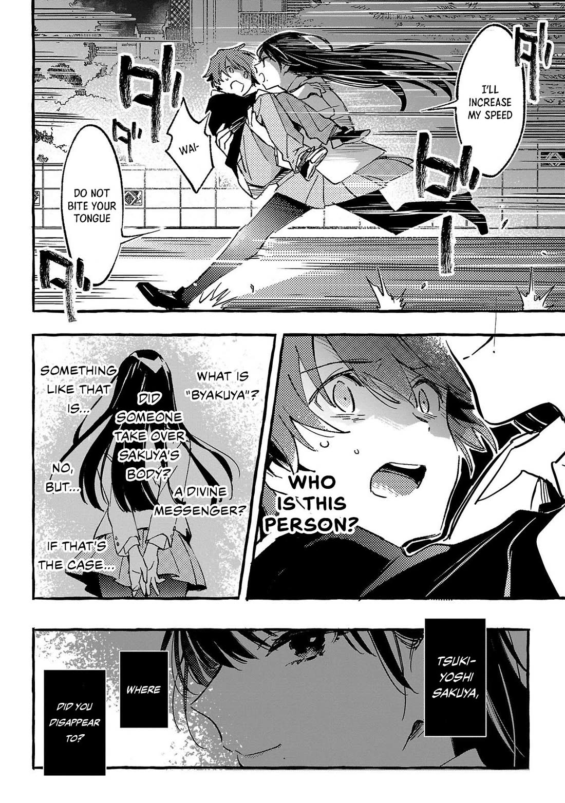 Byakuda no Hanamuko chapter 1 page 32