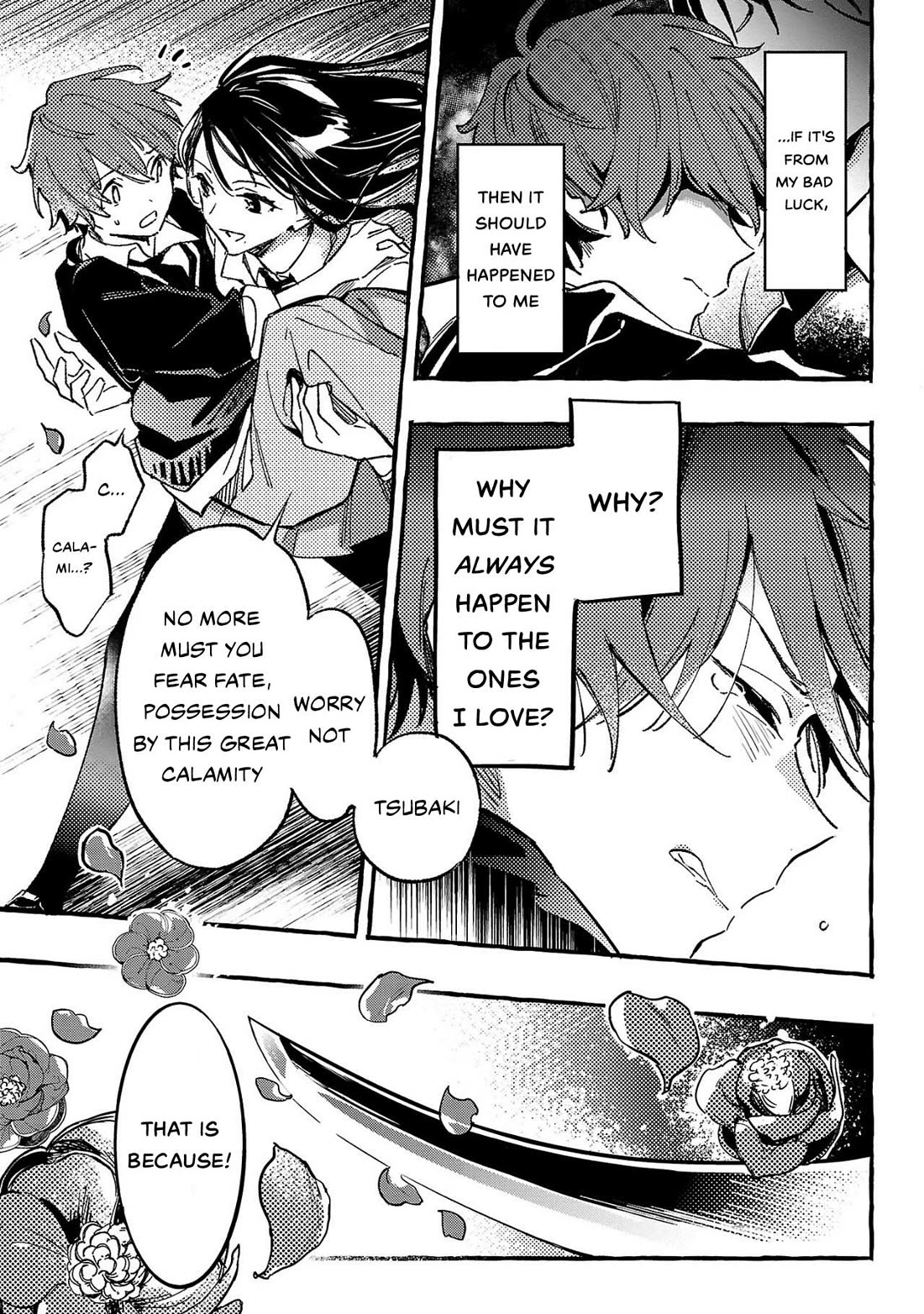 Byakuda no Hanamuko chapter 1 page 33