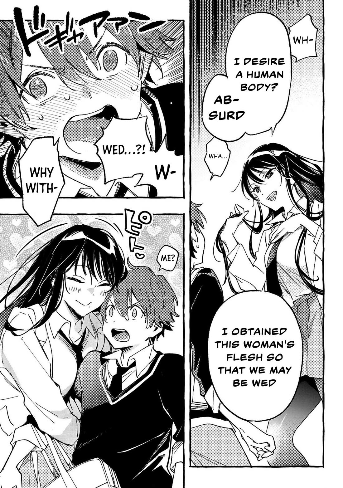 Byakuda no Hanamuko chapter 1 page 41