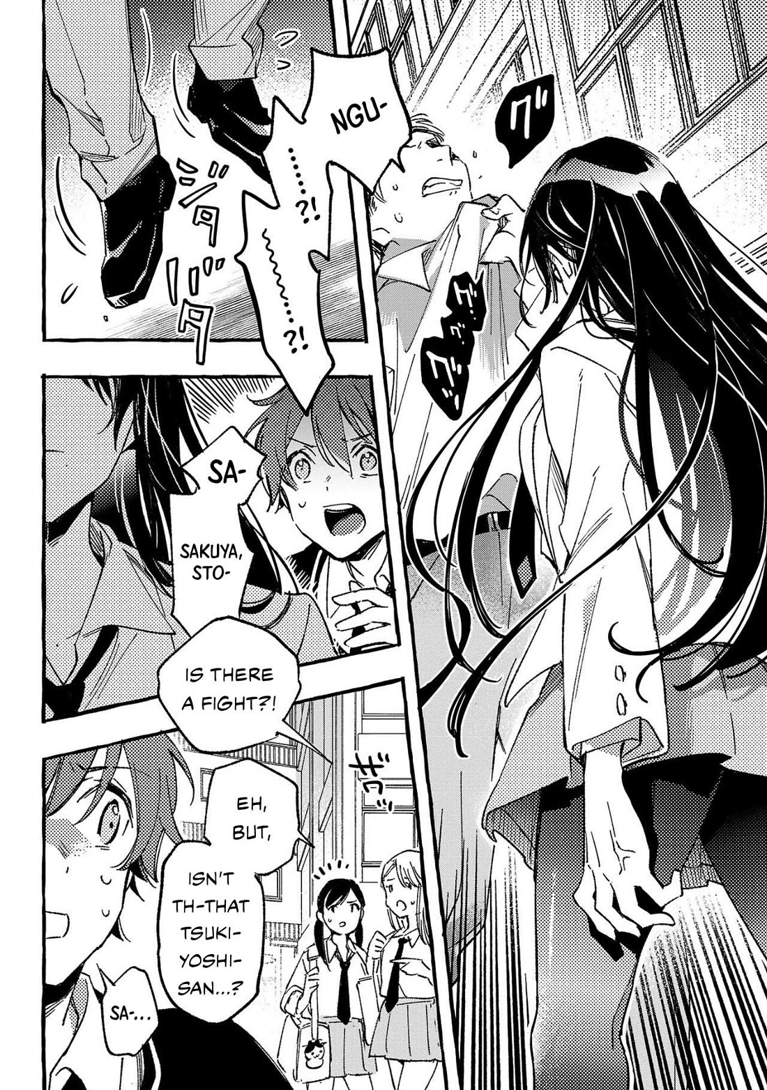 Byakuda no Hanamuko chapter 1 page 46