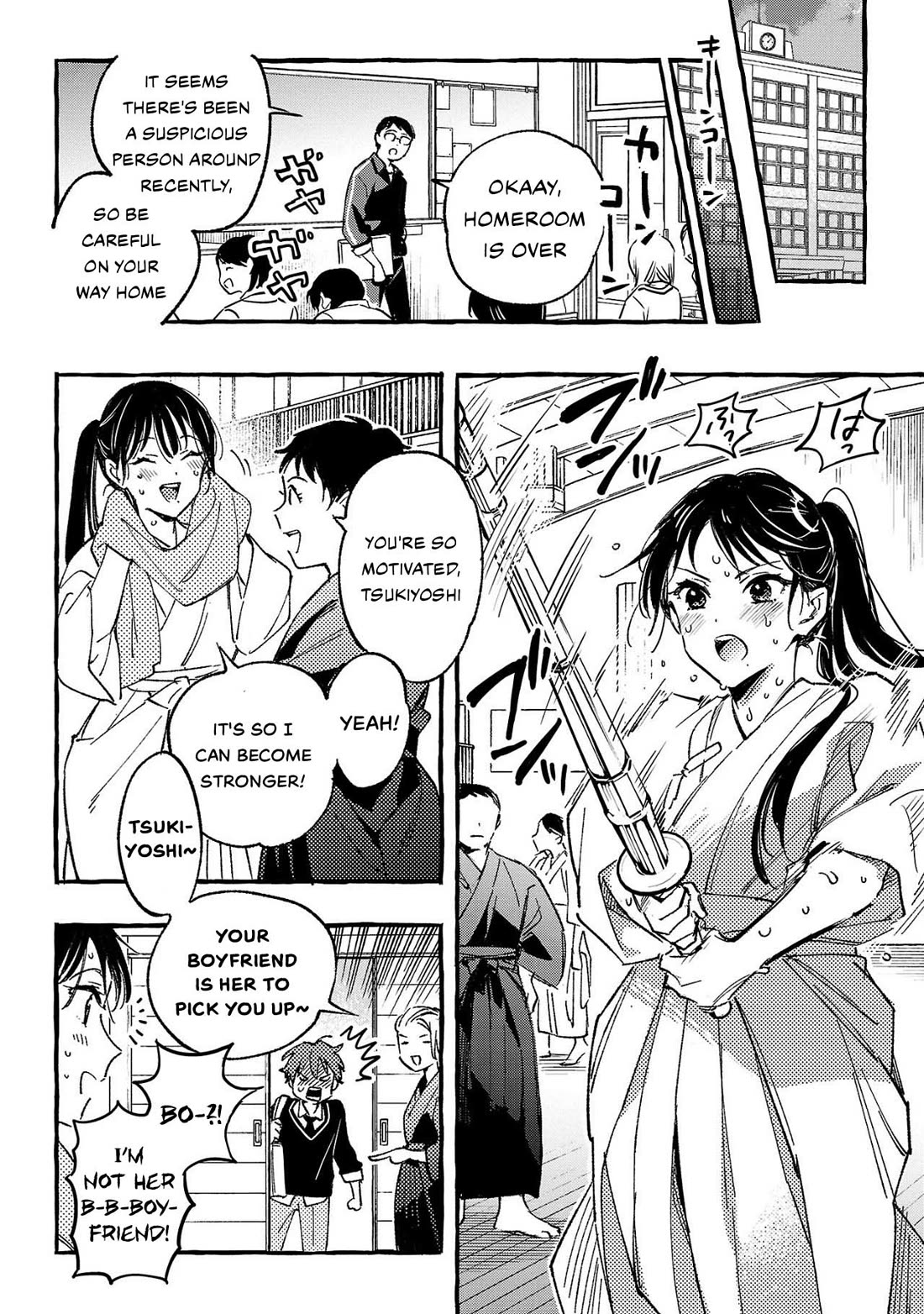 Byakuda no Hanamuko chapter 1 page 8