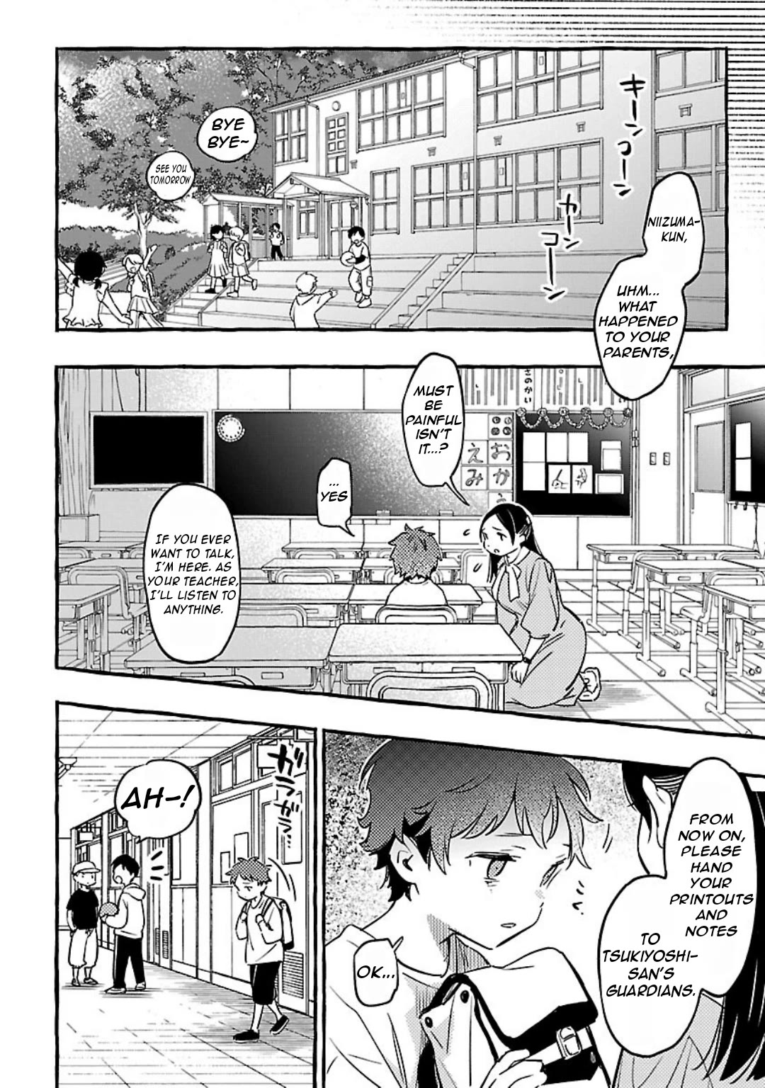 The White Snake's Bridegroom chapter 10 page 14