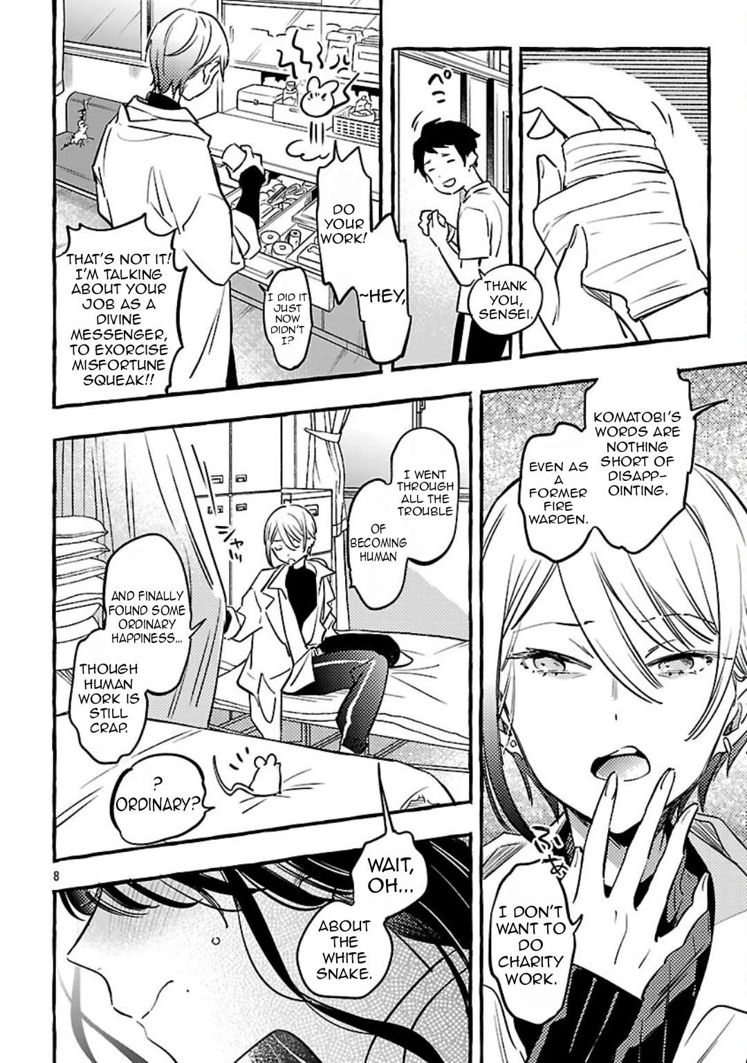 The White Snake's Bridegroom chapter 11 page 10