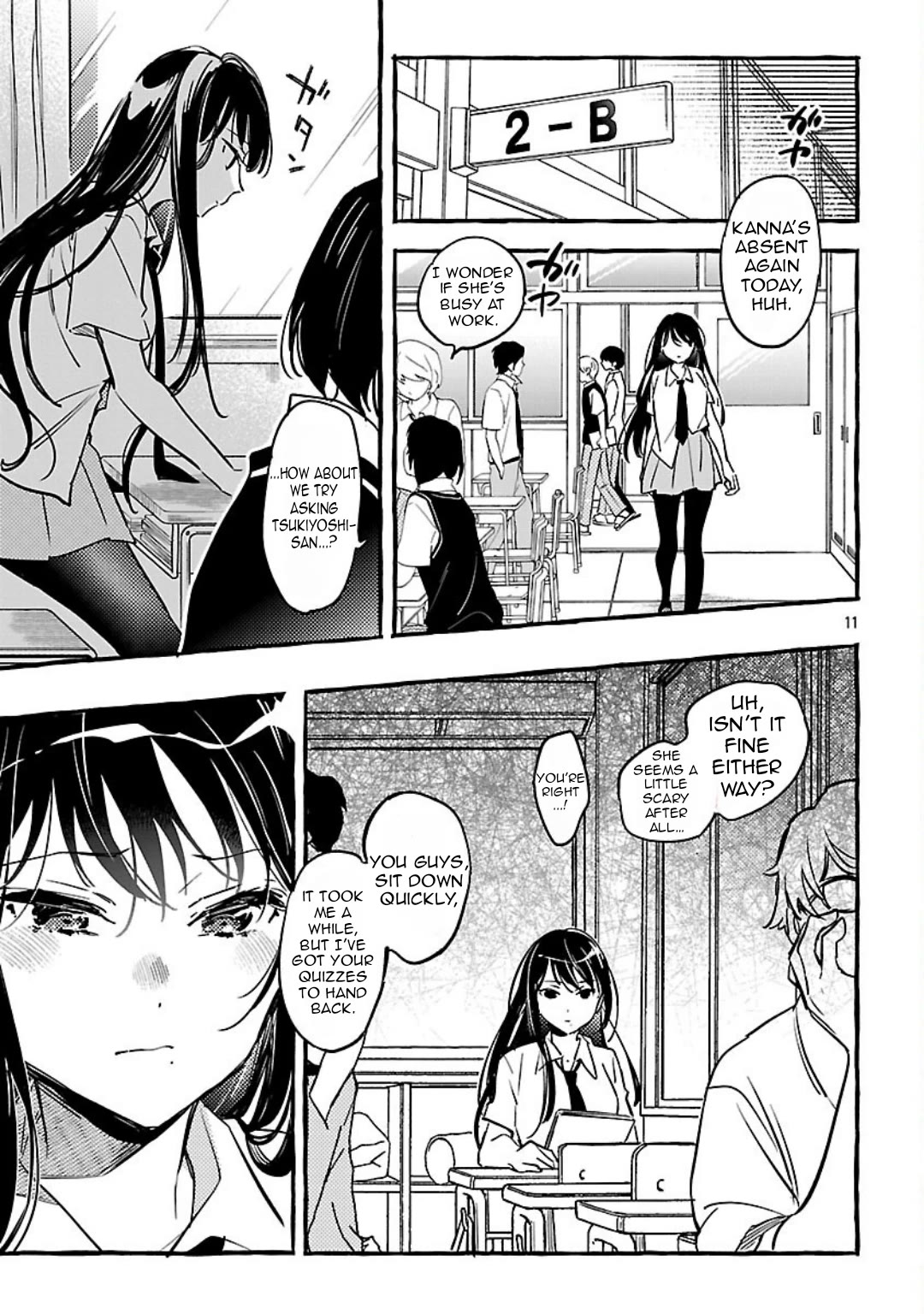 The White Snake's Bridegroom chapter 11 page 13