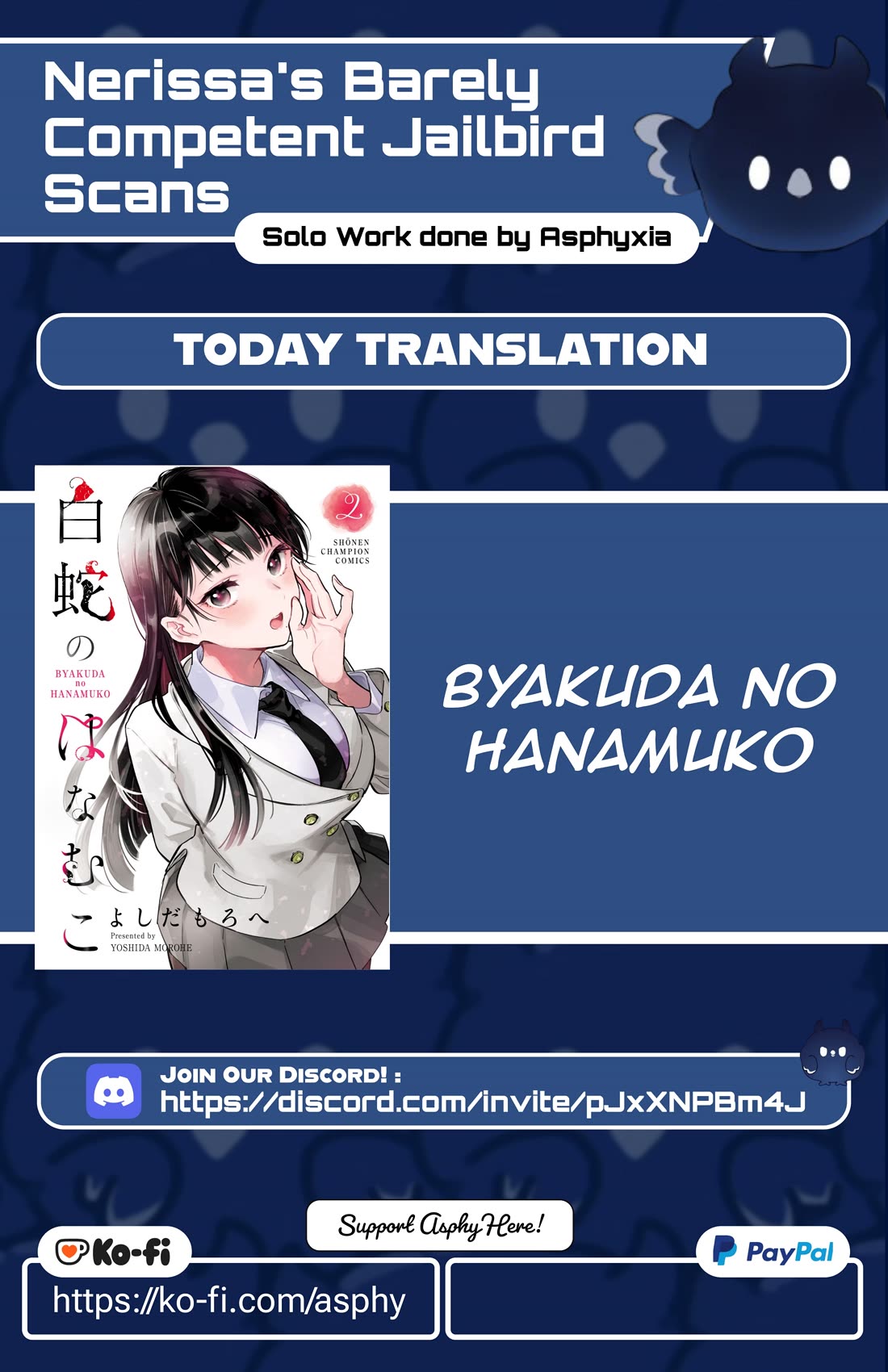 The White Snake's Bridegroom chapter 12 page 1