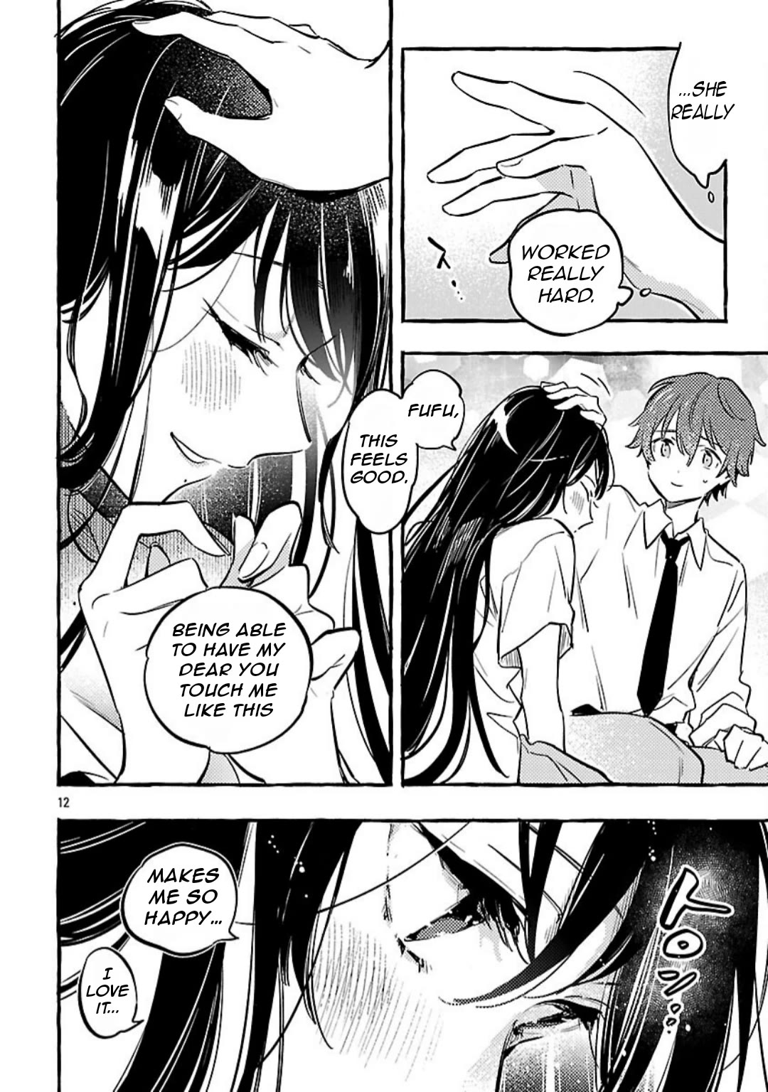 The White Snake's Bridegroom chapter 12 page 14