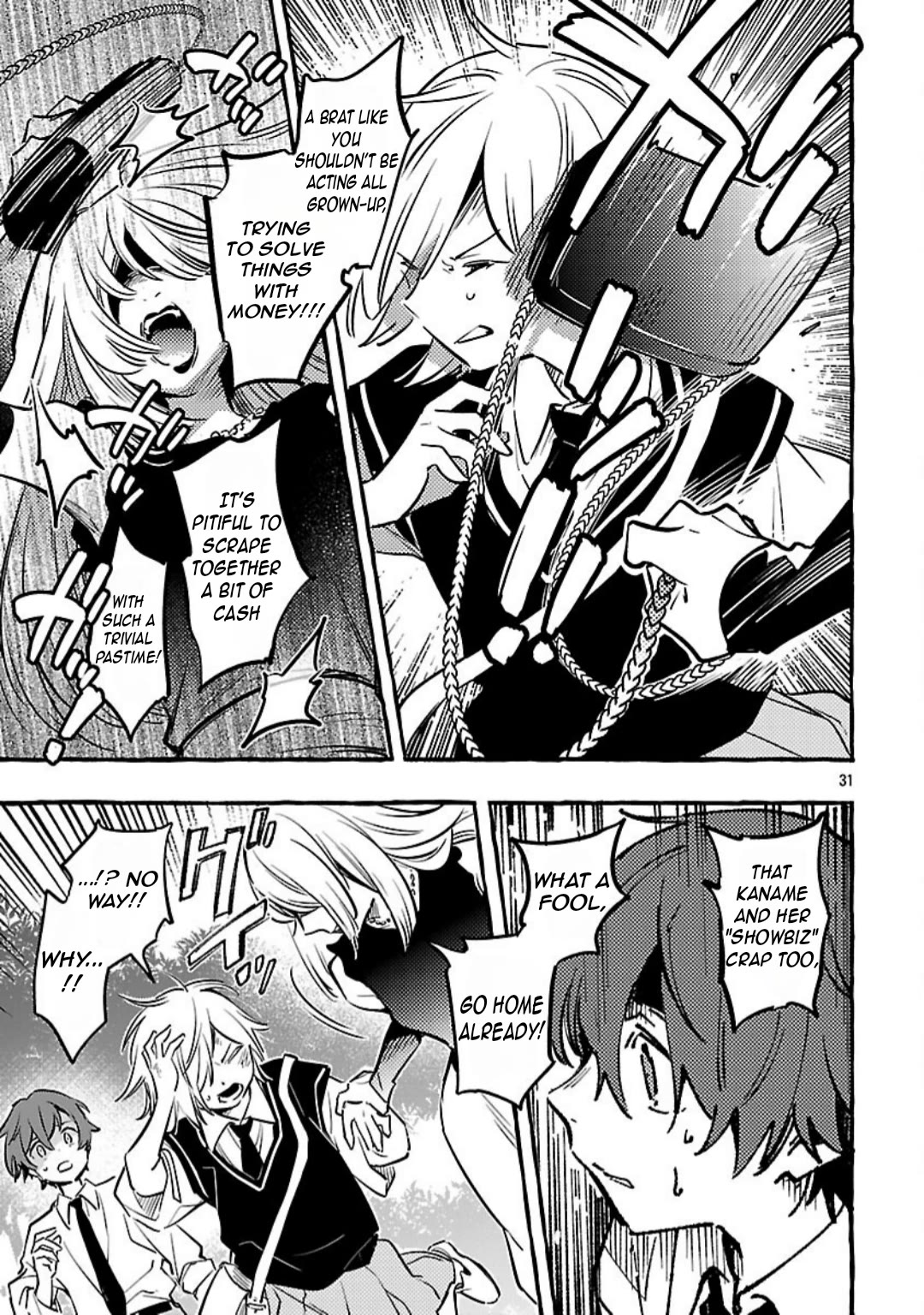 The White Snake's Bridegroom chapter 12 page 33