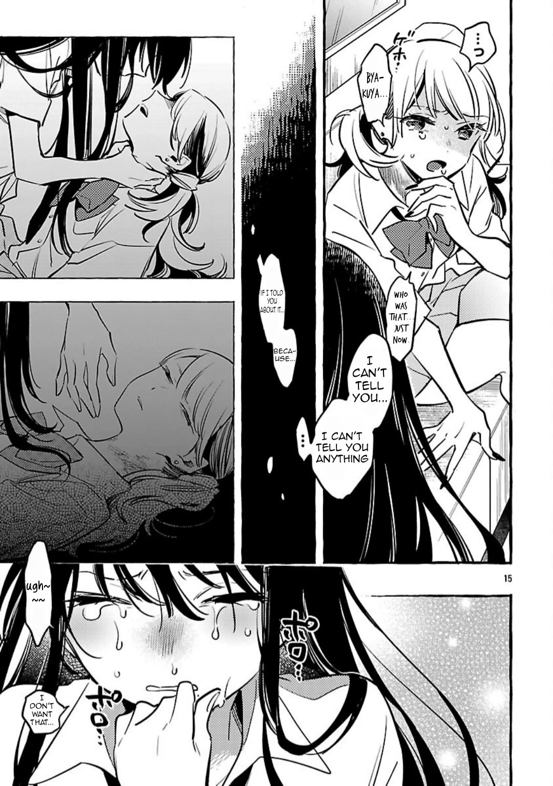 The White Snake's Bridegroom chapter 13 page 16