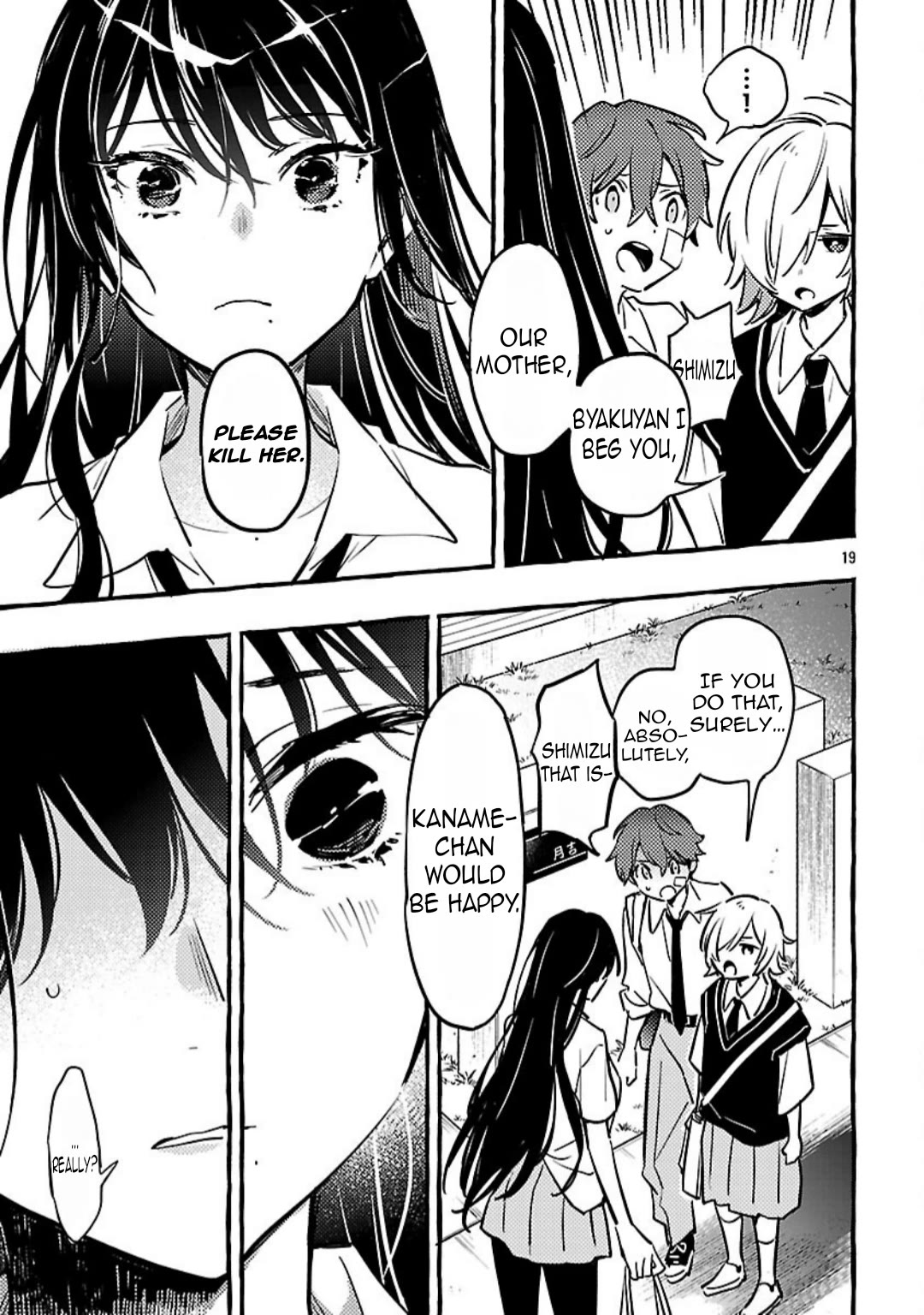 The White Snake's Bridegroom chapter 13 page 20