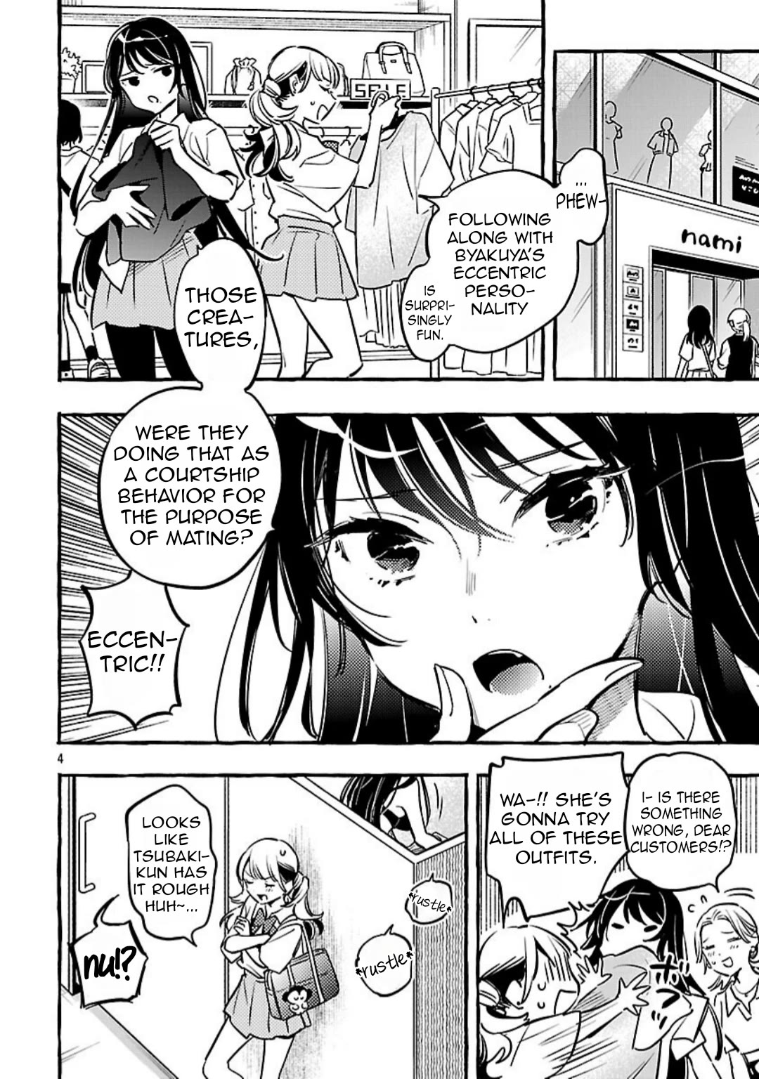 The White Snake's Bridegroom chapter 13 page 6