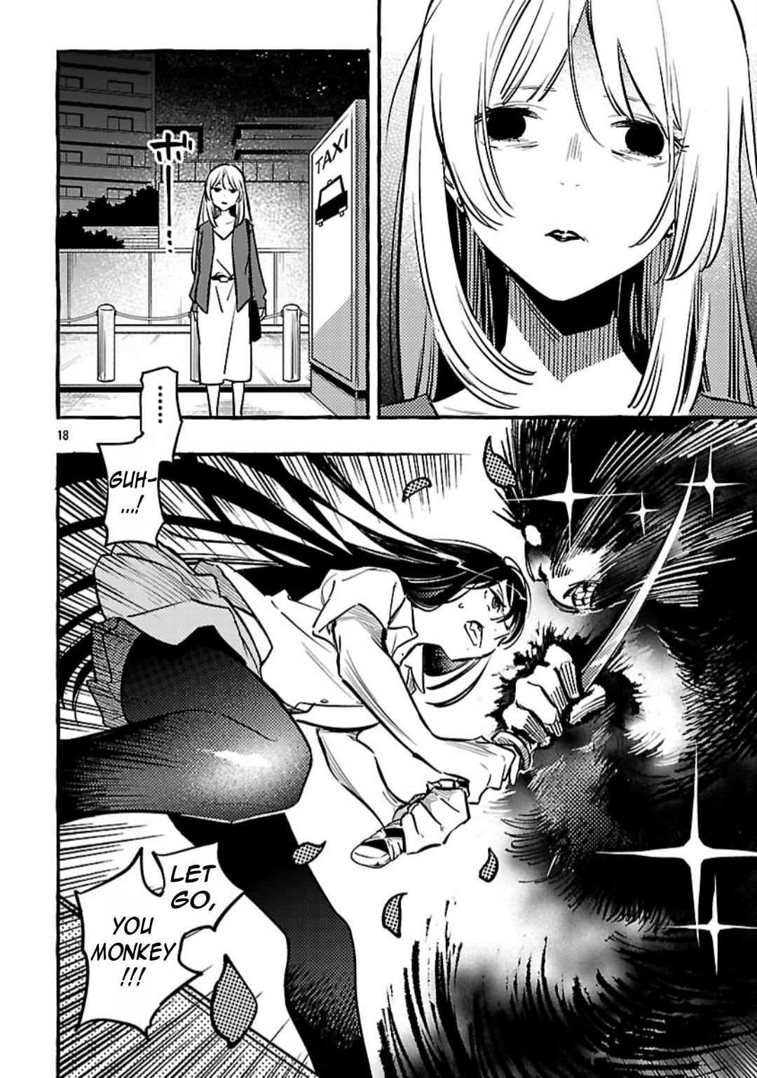 The White Snake's Bridegroom chapter 14 page 19