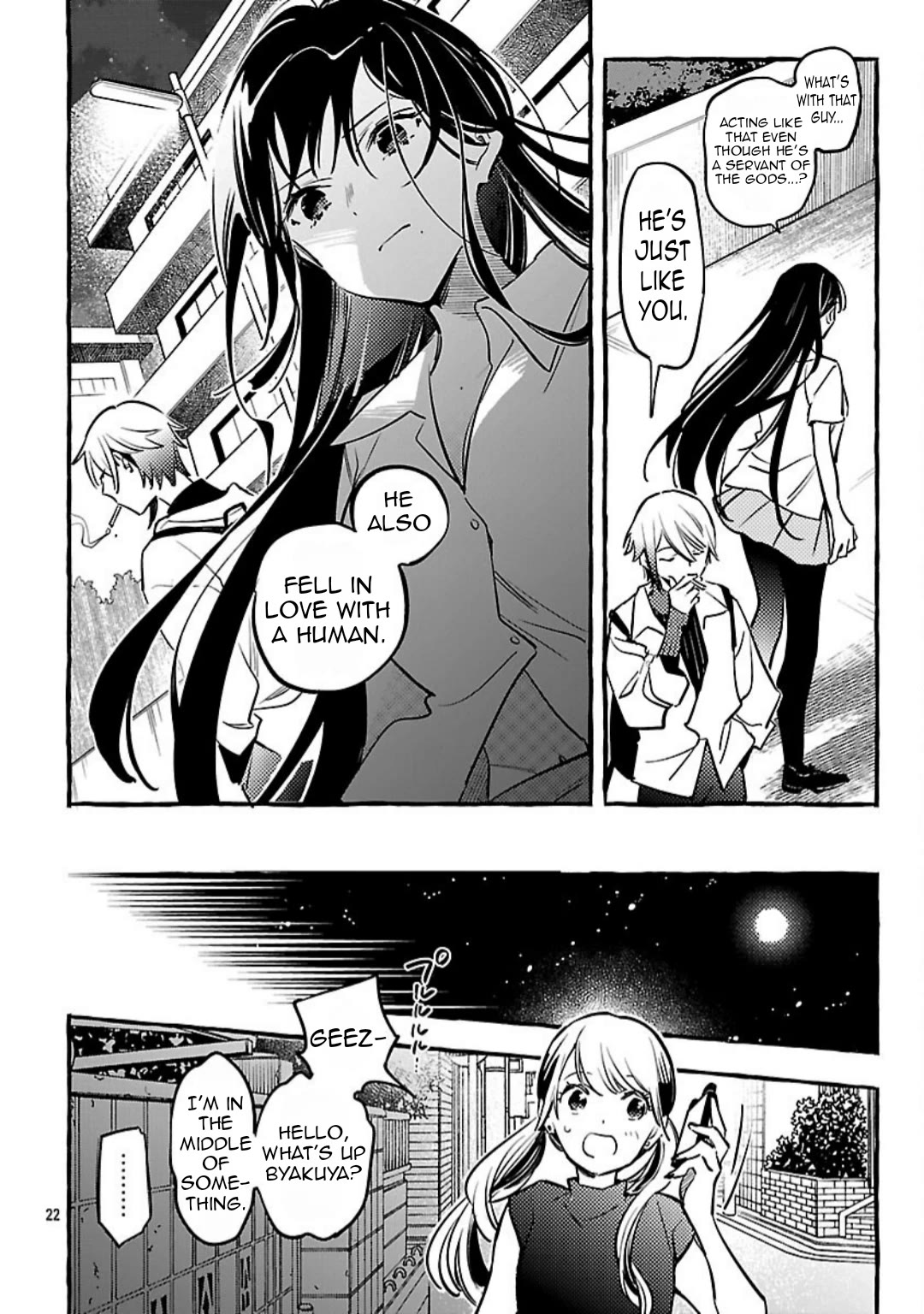 The White Snake's Bridegroom chapter 14 page 23