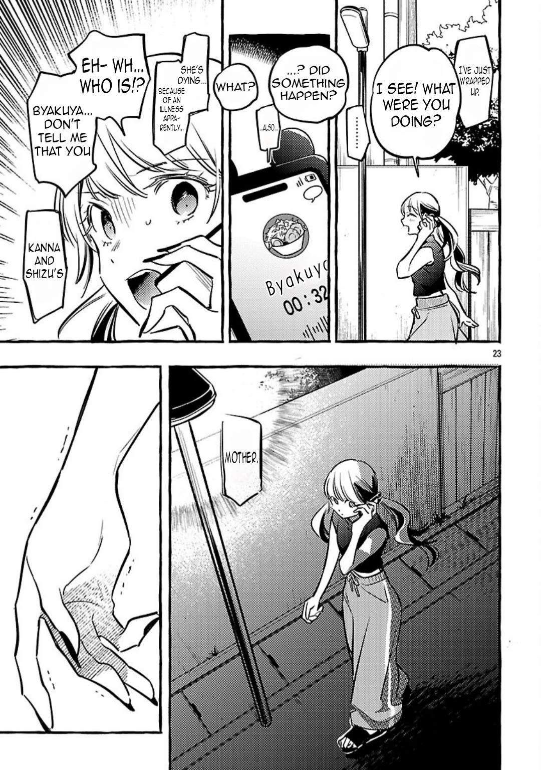 The White Snake's Bridegroom chapter 14 page 24