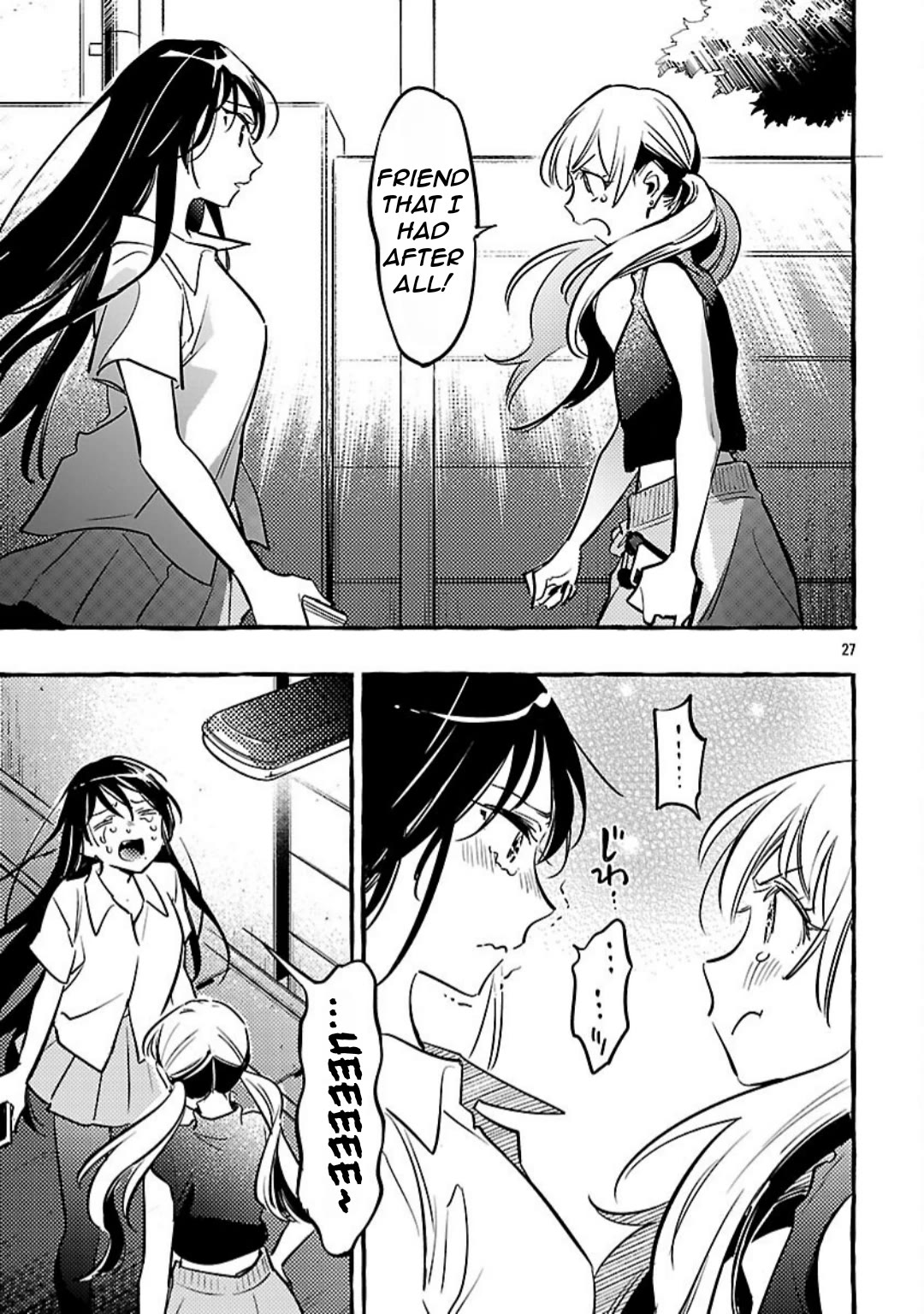 The White Snake's Bridegroom chapter 14 page 28