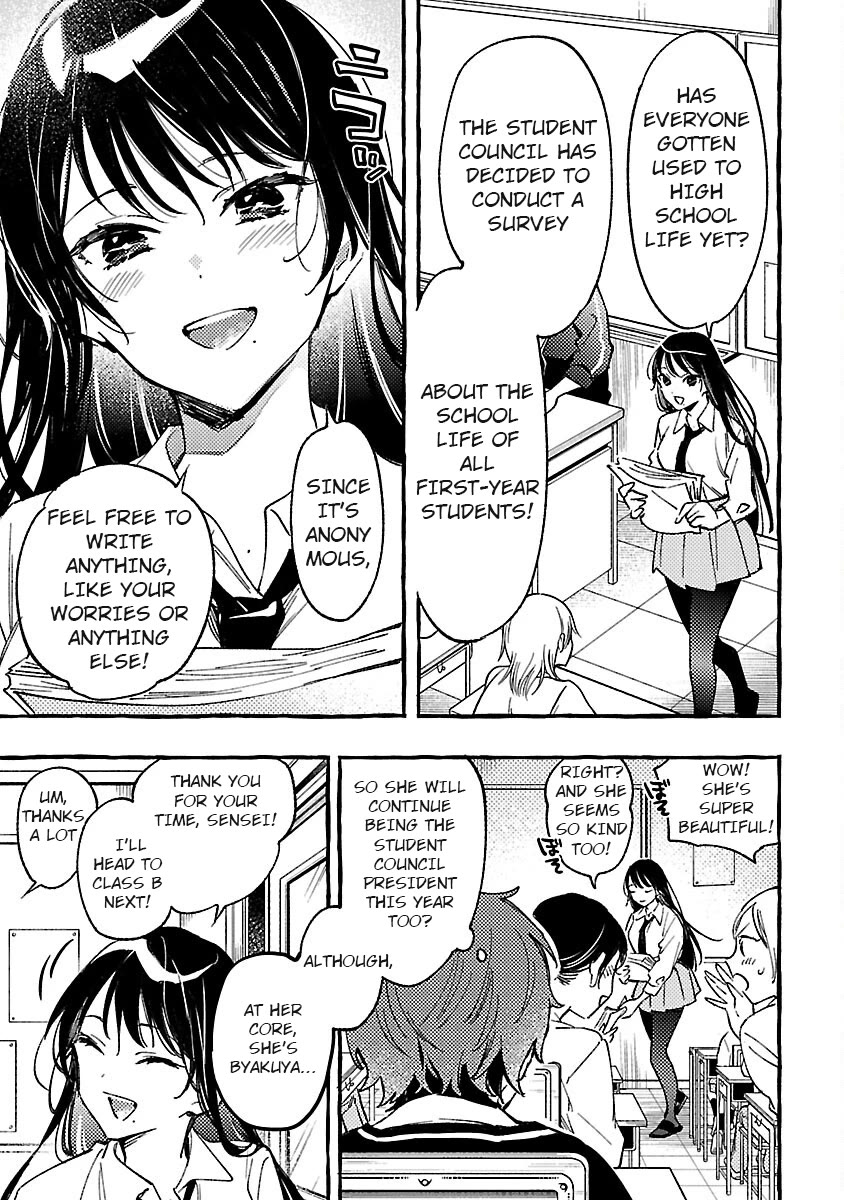 Byakuda no Hanamuko chapter 2 page 11