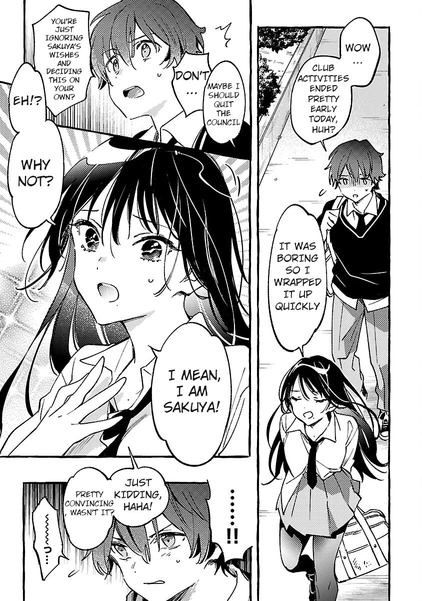 Byakuda no Hanamuko chapter 2 page 15