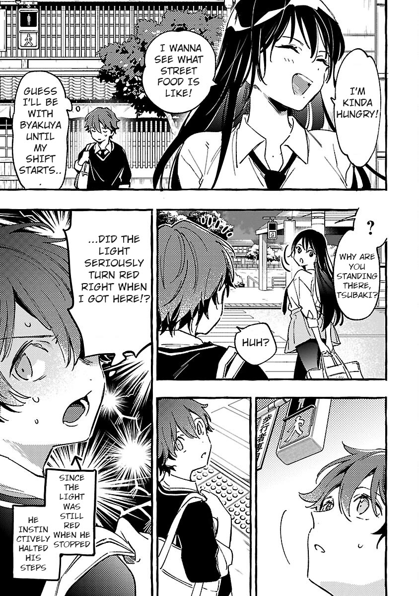 Byakuda no Hanamuko chapter 2 page 19