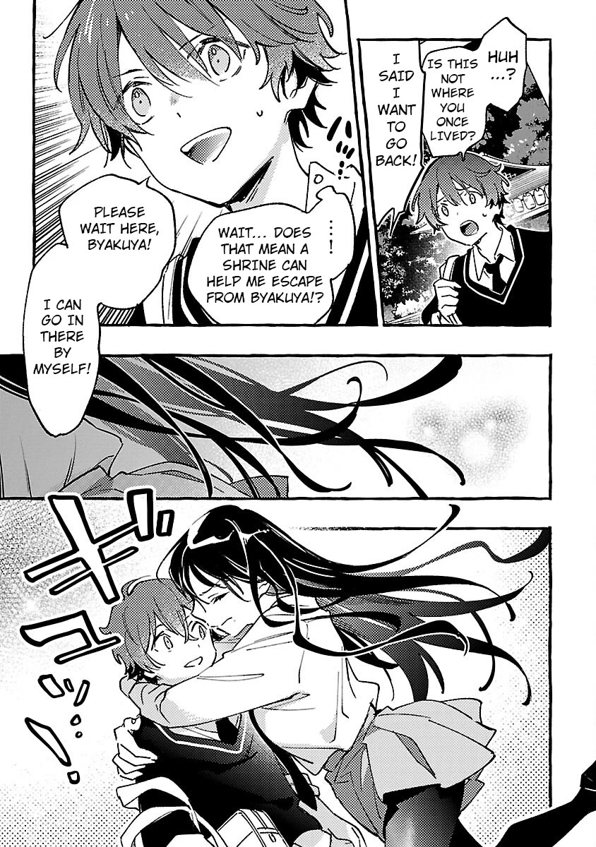Byakuda no Hanamuko chapter 2 page 23