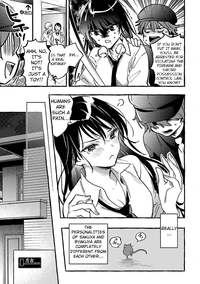 Byakuda no Hanamuko chapter 2 page 31