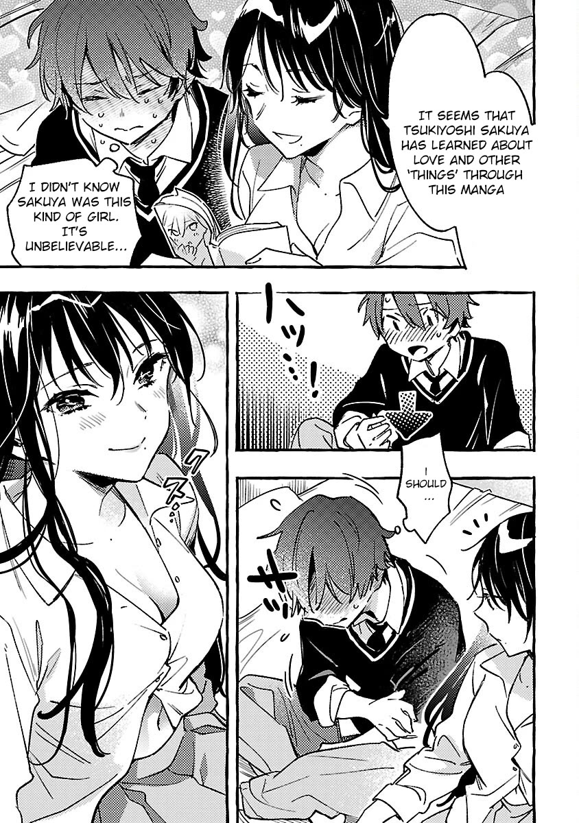 Byakuda no Hanamuko chapter 2 page 39