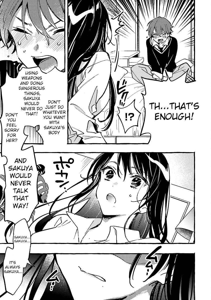 Byakuda no Hanamuko chapter 2 page 41