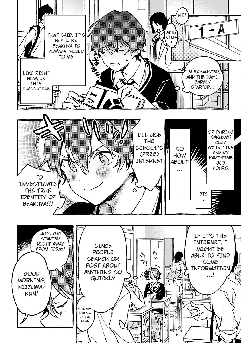 Byakuda no Hanamuko chapter 2 page 8