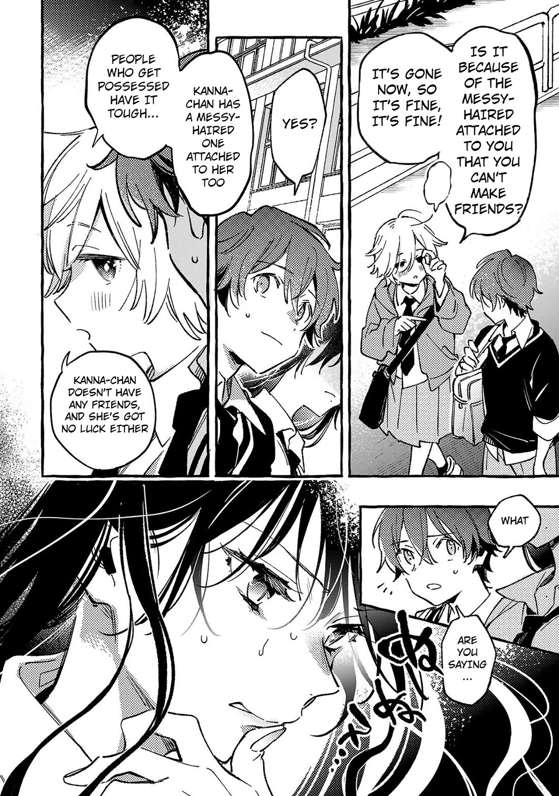 Byakuda no Hanamuko chapter 4 page 12