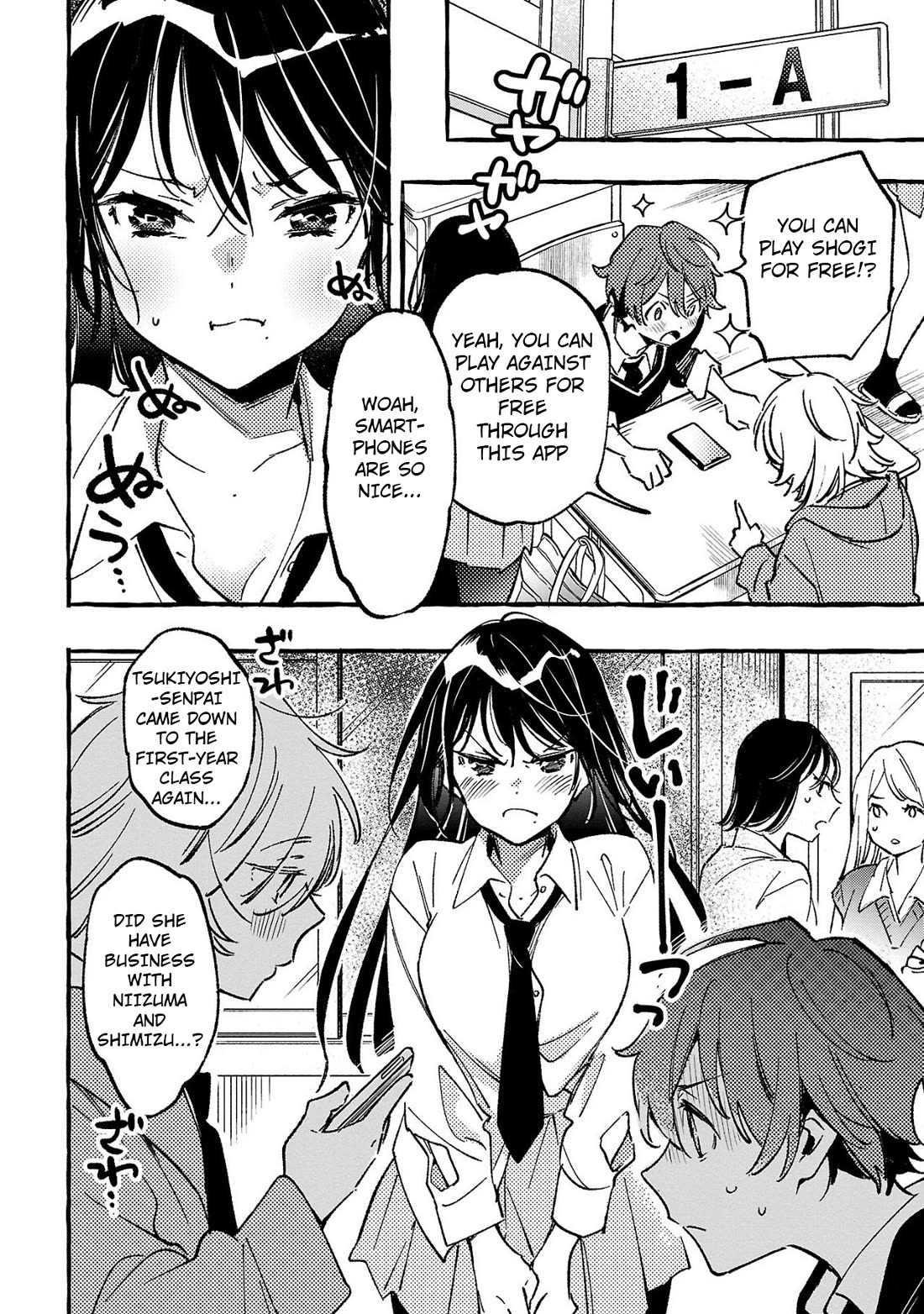 Byakuda no Hanamuko chapter 4 page 14