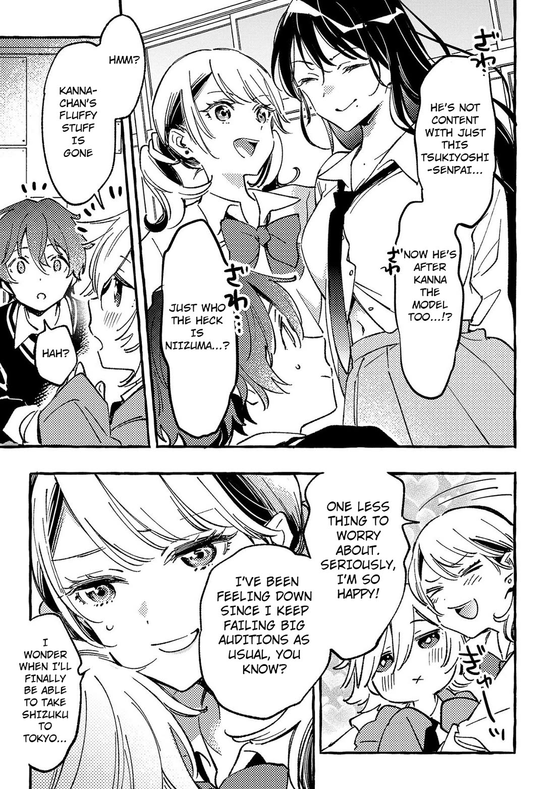 Byakuda no Hanamuko chapter 4 page 17