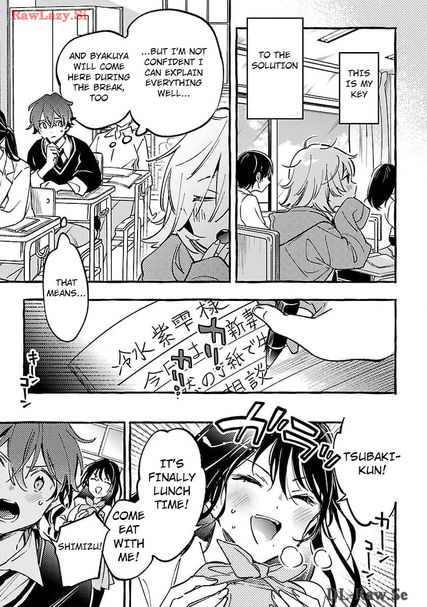 Byakuda no Hanamuko chapter 4 page 19