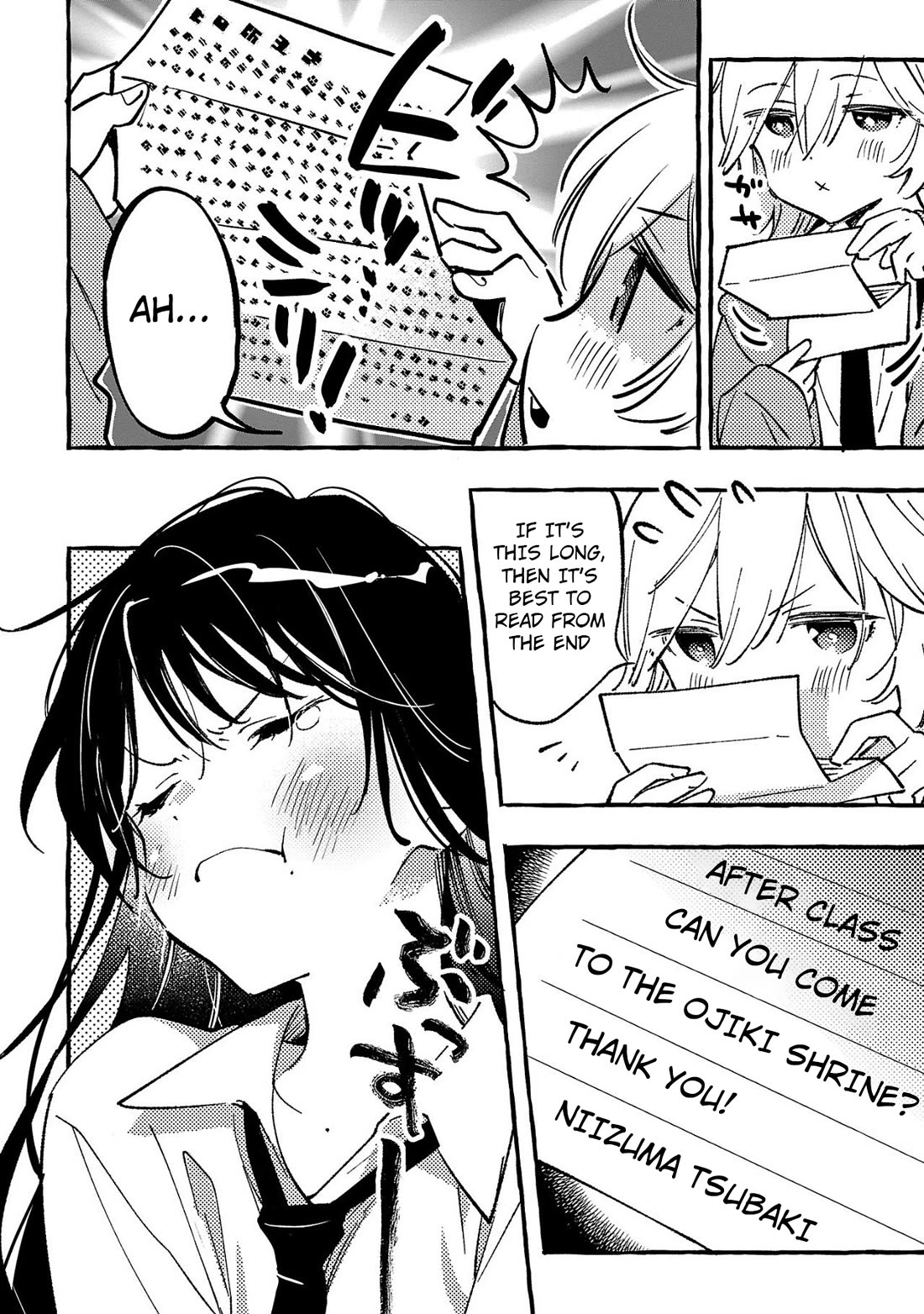 Byakuda no Hanamuko chapter 4 page 22