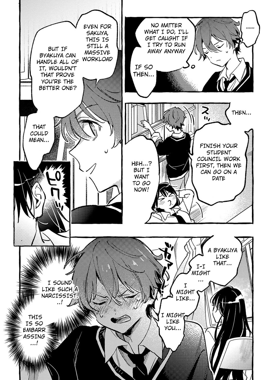 Byakuda no Hanamuko chapter 4 page 24