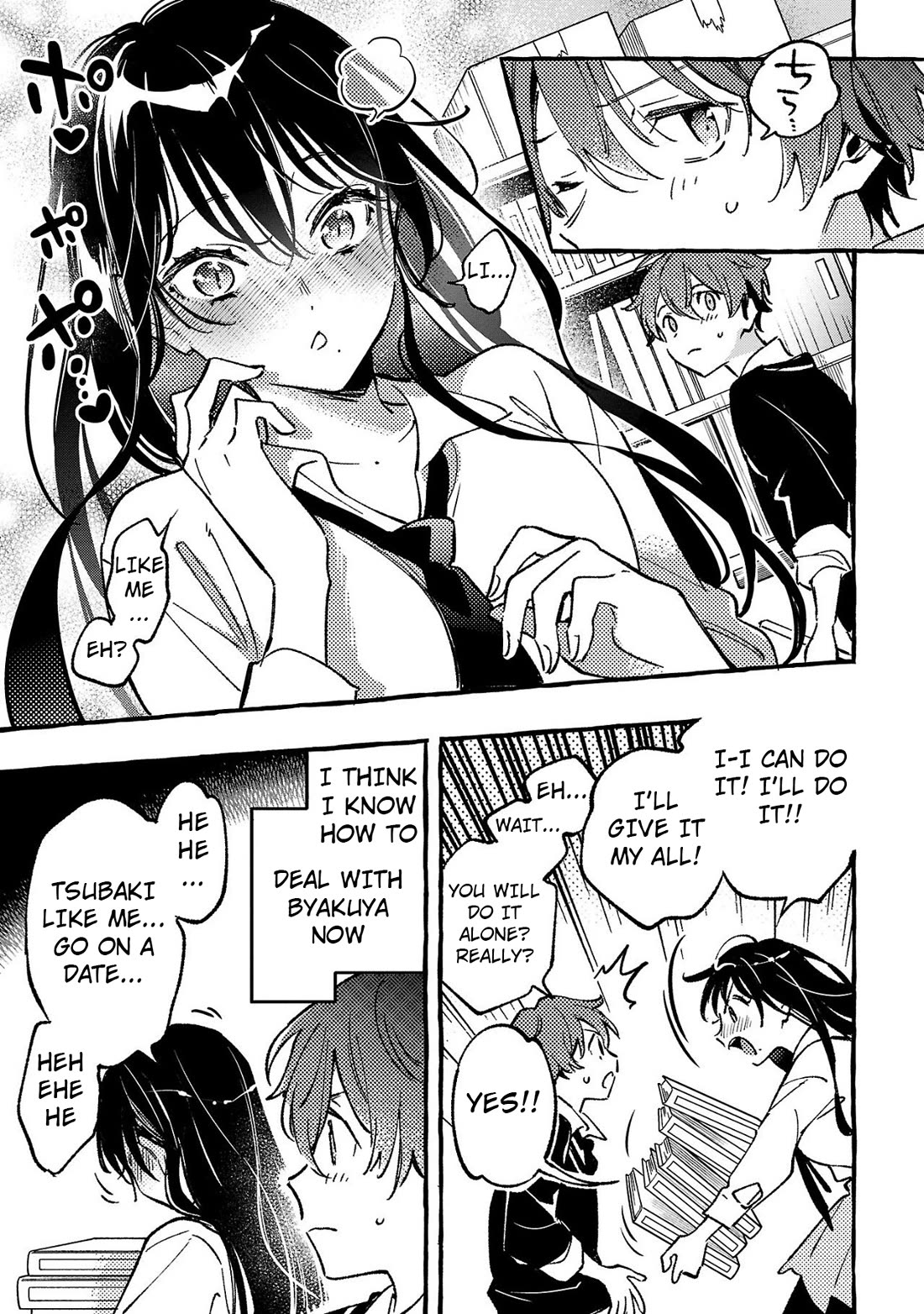 Byakuda no Hanamuko chapter 4 page 25